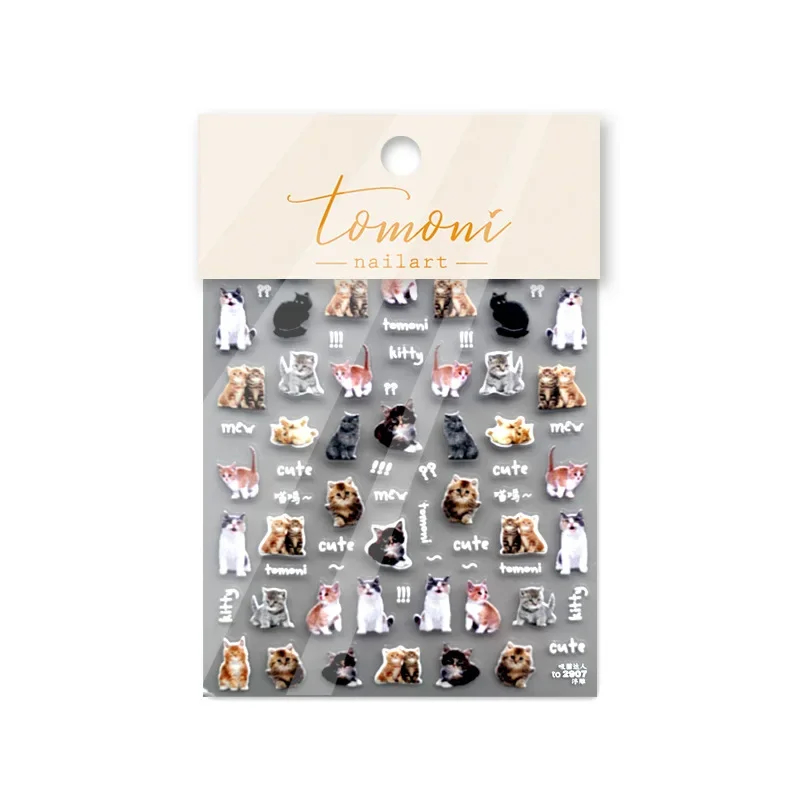5D Relief Self Adhesive Nail A - đánh giá và giá Nail Art Zelda
