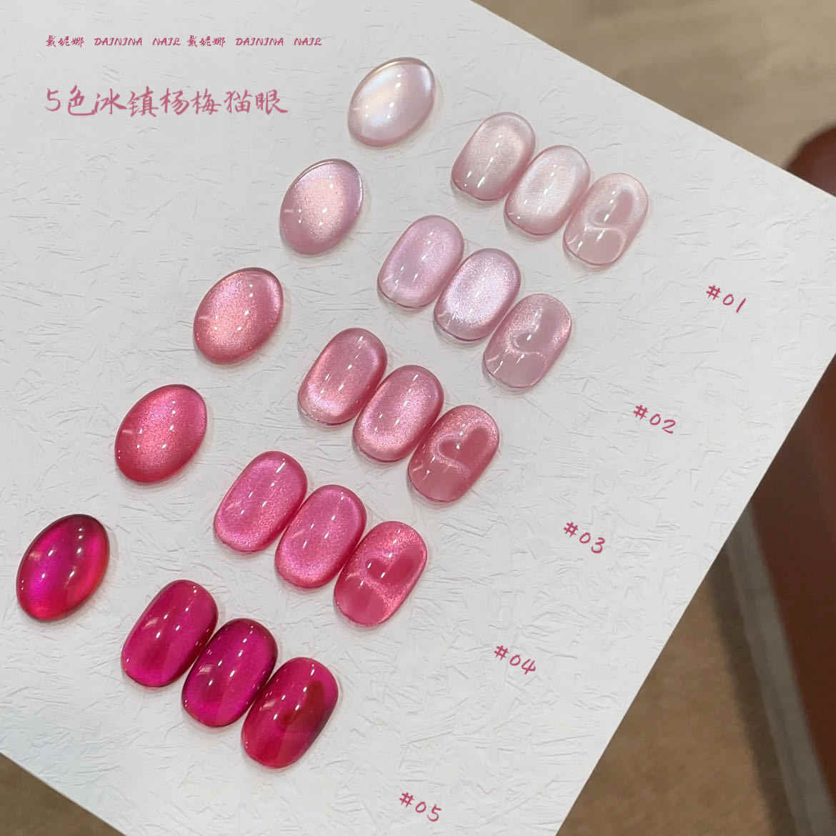 DAININA High Quality 5 Colors  - đánh giá và giá Uv Led Lamp Nail