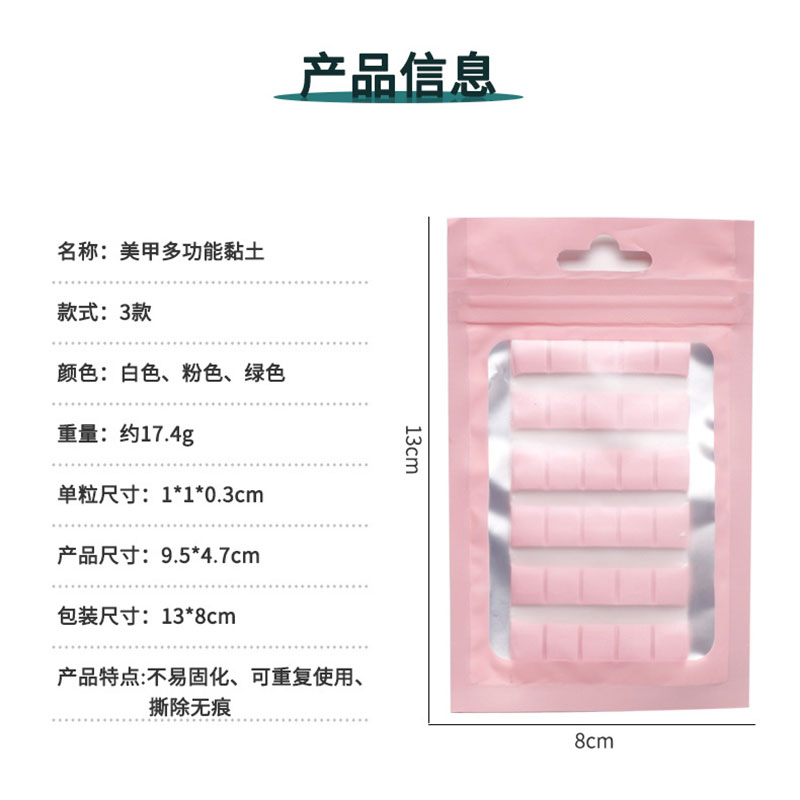 1 Gói Móng Keo Keo Đất Sét Dàn - đánh giá và giá Nail Art Quotes