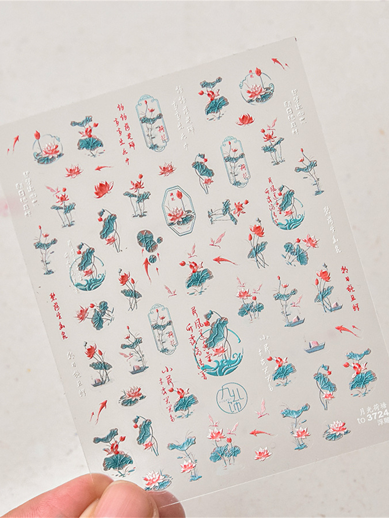 1pcs 5D  Nail Art Stickers Sof - đánh giá và giá Nail Art Zelda