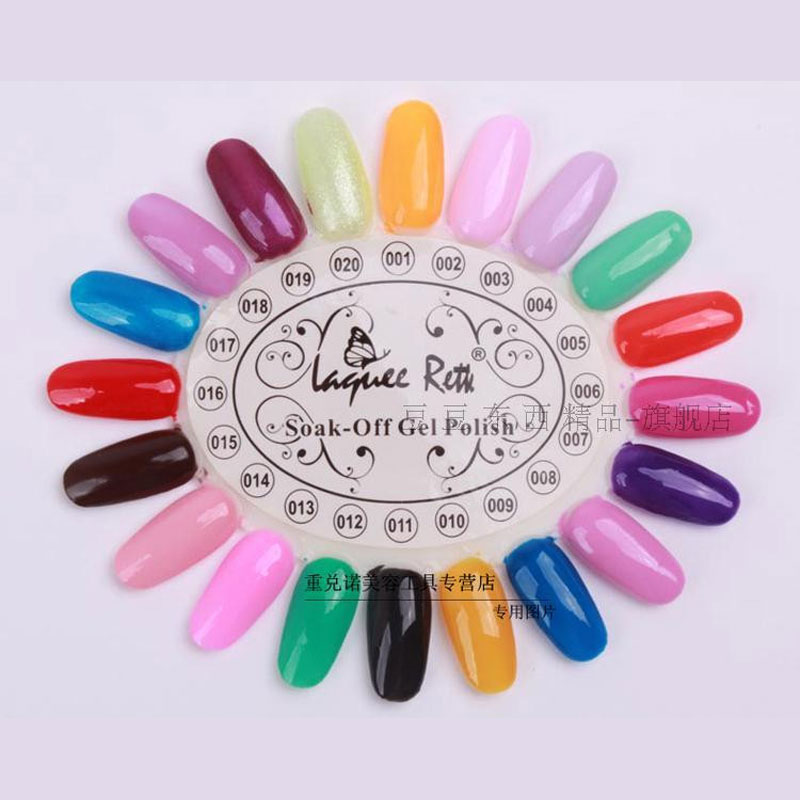 4 Màu Giả Đầu Móng Tay Màn Hìn - đánh giá và giá Nail Art Quotes