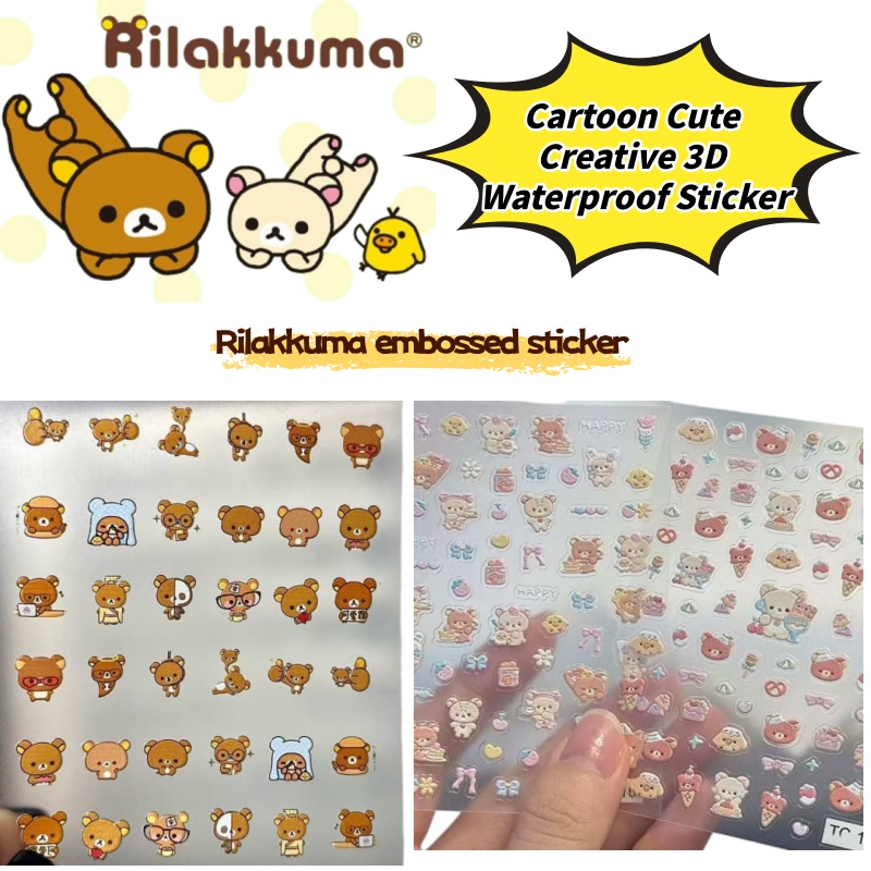 Cartoon Cute Relaxed Bear Nail - đánh giá và giá Nail Art Quotes